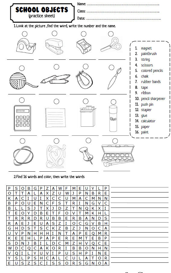 Practice english vocabulary. School subjects упражнения. Английский Vocabulary Practice Worksheet. Английский упражнения School objects . Match. Classroom objects Worksheets.