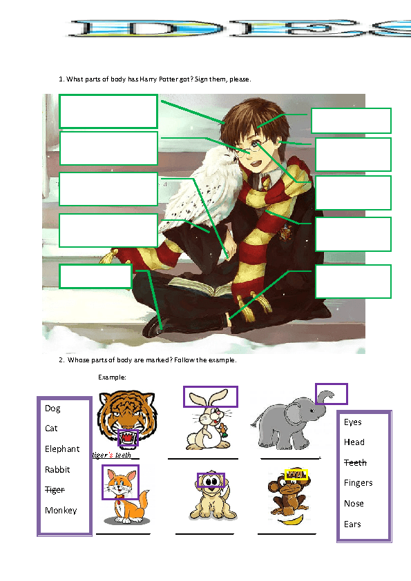 My favourite character. Book characters Worksheet. Possessive Case Worksheets for Kids 3 класс. Favourite character favourite pairing. Bingp favourite character.